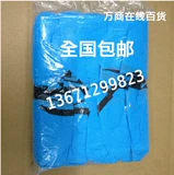 Одноразовая не -немовая антистатическая крышка для обуви для обувной крышки для обуви.