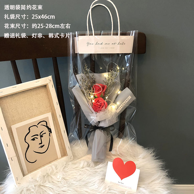 Red Rose In Small Bag520 Bouquet  Immortal flower rose Gift box Send girlfriend confidante birthday practical Internet celebrity graduation gift