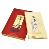 Отправить иностранцев с китайскими характеристиками китайского стиля подарки для иностранных гостей, внук, маршал проса