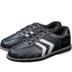Ổn định hơn sneakers bowling hẻm các cặp vợ chồng thoải mái trượt bước đặc biệt phụ tùng sản phẩm mới tư nhân giày chuyên nghiệp mới lạ 	mua giày chơi bowling Quả bóng bowling