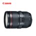 Canon 24-105 F4 Lens II Canon EF 24-105mm f 4L IS II USM SLR - Máy ảnh SLR lens máy ảnh Máy ảnh SLR