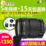 Gửi túi ống kính Canon 18-135mm IS STM thế hệ thứ hai USM 18-200 SLR ống kính tele chống rung các loại lens canon