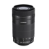Ống kính chống rung của Canon Canon 55-250 mm IS STM SLR ống kính nikon Máy ảnh SLR