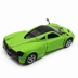 Lamborghini xe thể thao hợp kim mô hình xe trẻ em mô phỏng đồ chơi xe mô hình 1:32 âm thanh và ánh sáng kéo trở lại xe - Chế độ tĩnh Chế độ tĩnh