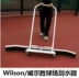 Wilson sân tennis nước máy cắt cỏ gạt nước sân bóng rổ nước remover hợp kim nhôm đẩy nước scraper Quần vợt