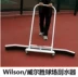 Wilson sân tennis nước máy cắt cỏ gạt nước sân bóng rổ nước remover hợp kim nhôm đẩy nước scraper