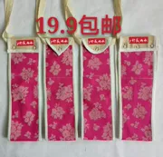 Shumei vải cotton nguyên chất gợi cảm quần lót sinh lý vành đai kinh nguyệt Đinh quần đai khe quần sinh lý unisex