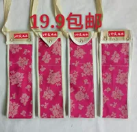 Shumei vải cotton nguyên chất gợi cảm quần lót sinh lý vành đai kinh nguyệt Đinh quần đai khe quần sinh lý unisex quần lót nam cho người cao tuổi
