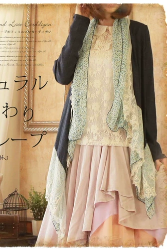 婂 浠 绉 绉    鏂 鏂 缁嗙 缁嗙 钖勯 钖勯  闀 闀  寮 € €  姭 ╃   暰 暰 暰 暰 暰 暰 暰濂 绯 棩