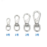 Universal Hook 304 Сталовая сталь Кольцевая цепь Кольцевая цепь Клавиша