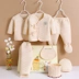 Quần áo trẻ sơ sinh bộ quà tặng dày 0-3 tháng nhà sư quần áo cotton cho bé sơ sinh trăng tròn cung cấp bộ quà tặng em bé Bộ quà tặng em bé