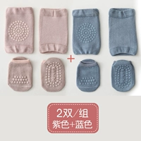 Сиреневый синий комплект