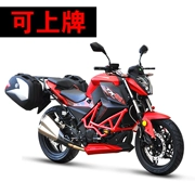 Little Ninja Motorcycle Street Street Xe thể thao lớn Xe phân khối lớn Đầu máy xe lửa Bão số 9 Xe máy - mortorcycles