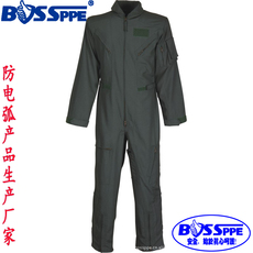 Огнезащитная одежда Новые продукты США 07