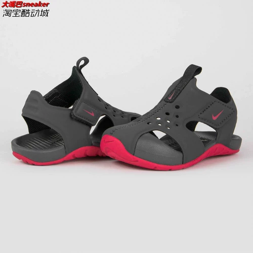 Nike/Nike Sunray Protect (PS) маленькие детские сандалии 943828 943829