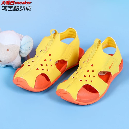 Nike/Nike Sunray Protect (PS) маленькие детские сандалии 943828 943829