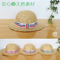 Мелки, детская солнцезащитная шляпа, соломенная плетеная шапка, 3 цветов