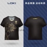 Быстросохнущая форма для пин-понга для настольного тенниса, футболка, коллекция 2022, впитывает пот и запах, короткий рукав