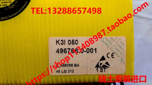 Швейцария импортированная Siemens K3I050 FD680A Disply Drive Drive Spot продает оригинал оригинал