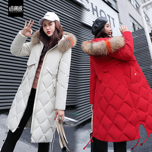 Chống mùa giải phóng mặt bằng, áo khoác xuống, áo khoác độn, nữ mùa đông, phù hợp với mỏng, áo bông, phiên bản Hàn Quốc, sang trọng, đầu gối dài BF, áo bông