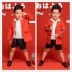 Triển lãm 2019 quần áo trẻ em nhiếp ảnh mới bé trai quần áo ảnh studio sáng tạo chủ đề ảnh quần áo trẻ em - Khác