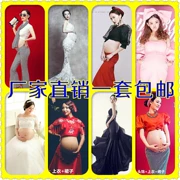 Triển lãm nhiếp ảnh mới phụ nữ mang thai ảnh quần áo studio phụ nữ mang thai quần áo ảnh bà bầu quần áo studio chủ đề trang phục thai sản