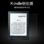 phim thép kindle phim kính mờ 958 eBook phim new558paperwhite3 kpw1 2 3 - Phụ kiện sách điện tử ốp lưng tab a7