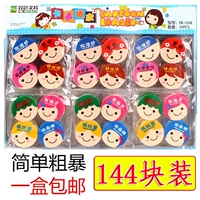 Каштановый