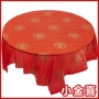 Nhà hàng nhựa khăn trải bàn đám cưới cung cấp khách sạn màu đỏ dày bàn ăn khăn trải bàn khăn trải bàn dùng một lần nhựa khăn trải bàn nhà cốc giấy