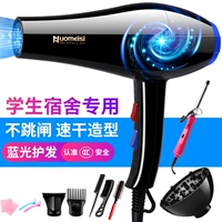 Обновленная модель Blu-ray мощностью 500 Вт поставляется с более чем 10 щипцами для завивки волос.