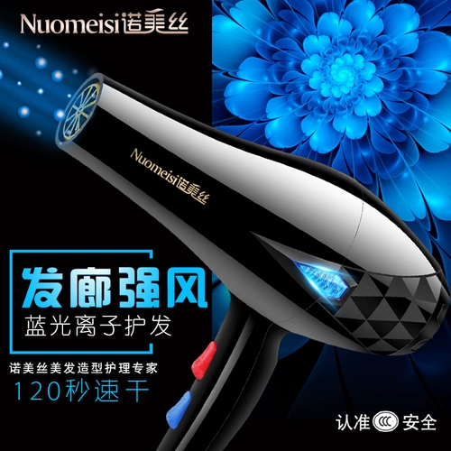 Волошой парикмахерский парикмахерский парик