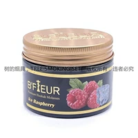 Чернила зеленая ледяная малина