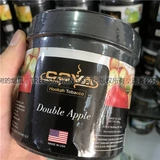 Американская Cova 300 грамм сигарет сжигает арабская сигаретная кальян, сделанная в США