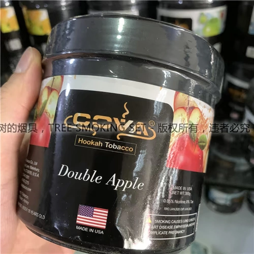 Американская Cova 300 грамм сигарет сжигает арабская сигаретная кальян, сделанная в США