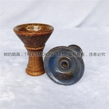 Арабский кальян, аксессуары, керамическая высококлассная курительная трубка, полный комплект