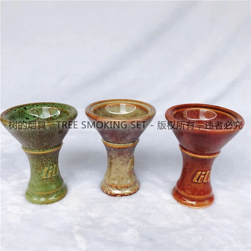 Арабский кальян, аксессуары, керамическая высококлассная курительная трубка, полный комплект