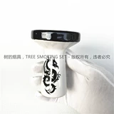 Арабские аксессуары, универсальный кальян, керамическая курительная трубка, полный комплект