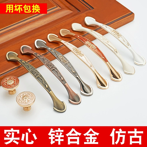 Европейский стиль упакованные шкаф