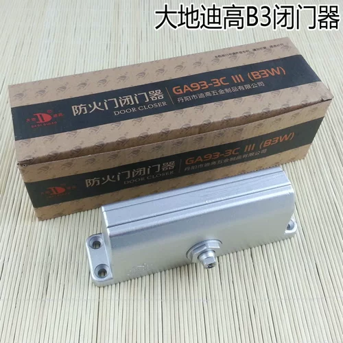 Dadi Dadi B3W Гидравлический буфер с закрытой дверью закрытая дверь/Сертификация огня/60 ~ 85 кг подлинно