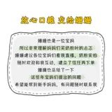 Эбботт Сяо и педиасюр для детского молока рост порошок ягода ягода ягода шоколад Кенгуру Кенгуру Магазин Австралия