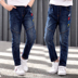 Quần jeans bé trai mùa xuân và mẫu mùa thu 2019 quần trẻ em mùa thu quần nam bé bé giản dị quần trẻ em quần đơn mỏng - Quần đồ bộ bé trai Quần