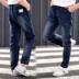 Quần jeans bé trai mùa xuân và mẫu mùa thu 2019 quần trẻ em mùa thu quần nam bé bé giản dị quần trẻ em quần đơn mỏng - Quần đồ bộ bé trai Quần