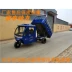 Xăng ba bánh xe máy năm bánh tự bốc nặng Wang Zongshen chở hàng mới nông nghiệp bán nhiên liệu xe máy ba bánh - mortorcycles mortorcycles