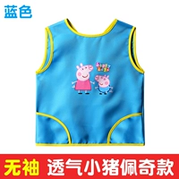 Озеро синяя ткань свиньи