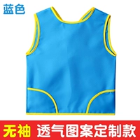 Синяя ткань, делается под заказ