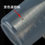 Биде, оборудование, измерительная кружка, пластиковое снаряжение