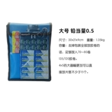 Камера, сумка-органайзер, антирадиационная защитная сумка, сумка для техники