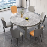 Современная простота рок панель обеденный стол и стул Комбинированный свет роскошная маленькая квартира Домохозяйственная телескопическая складная деревянная склад