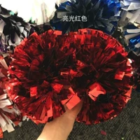 Ярко-красный