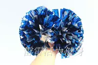 Лазерное серебро смешано -матч -синий